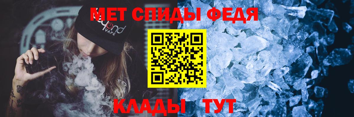 Amphetamine 98% Фролово