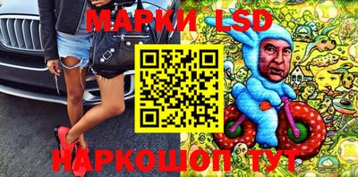 прущая мука Краснодар