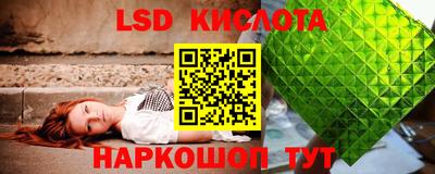 прущая мука Краснодар