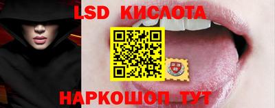 прущая мука Краснодар
