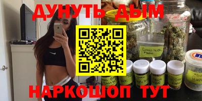 прущая мука Краснодар