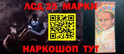 прущая мука Краснодар