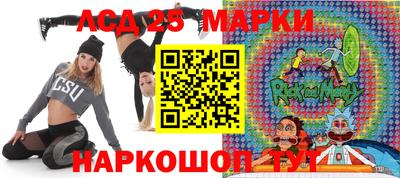 прущая мука Краснодар