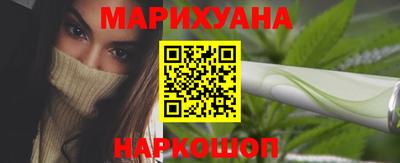 стафф Краснознаменск