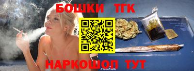 прущая мука Краснодар