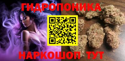 прущая мука Краснодар