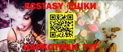 прущая мука Краснодар