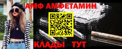 стафф Краснознаменск