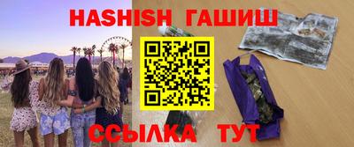 стафф Краснознаменск